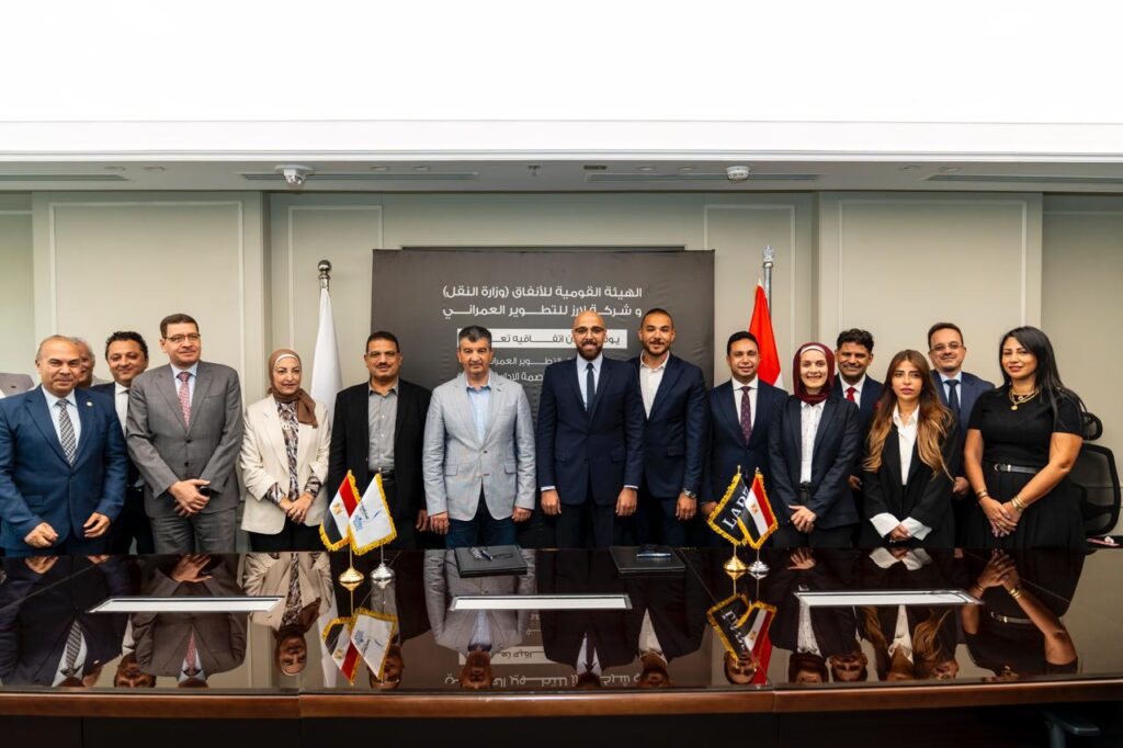 «لارز للتطوير العقاري» تطلق مشروعًا باستثمارات 17 مليار جنيه بالتعاون مع وزارة النقل