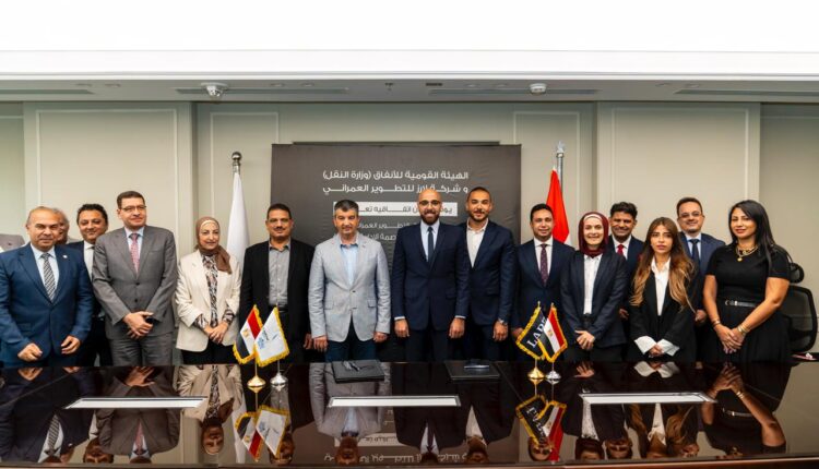 لارز للتطوير العقاري