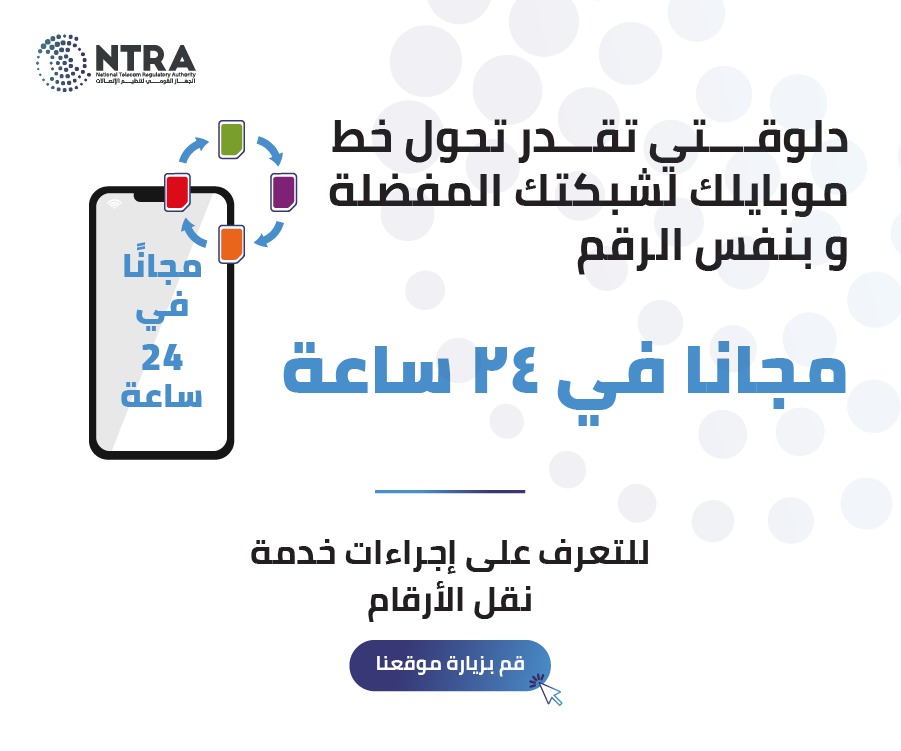 اعلانات بجانب السلايدر