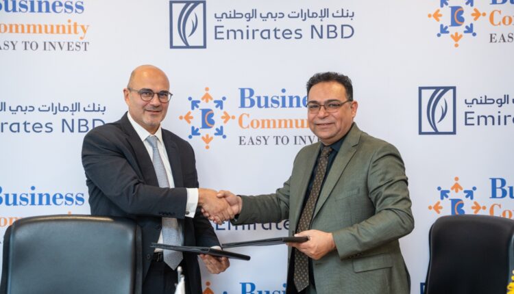 بنك الإمارات دبي الوطني – مصر