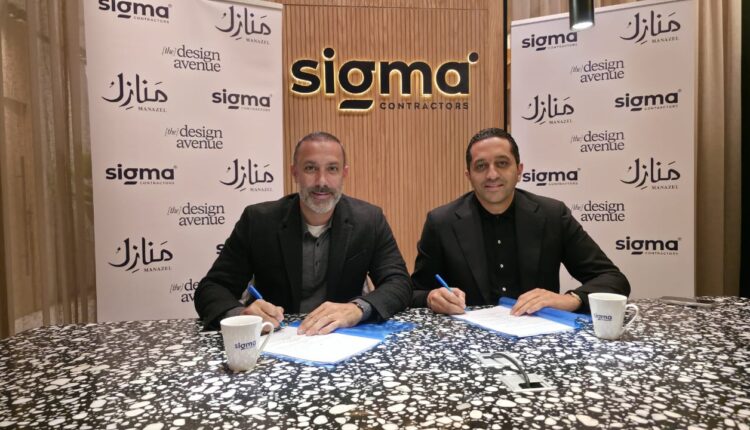 تعاقد بين شركة منازل وشركة سيجما للمقاولات لتنفيذ مقر «منازل» بالمملكة العربية السعودية