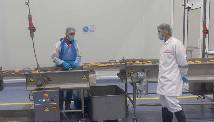 مصنع كايرو ثري ايه للمصنعات في مدينة