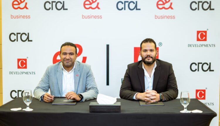 شركة C Developments