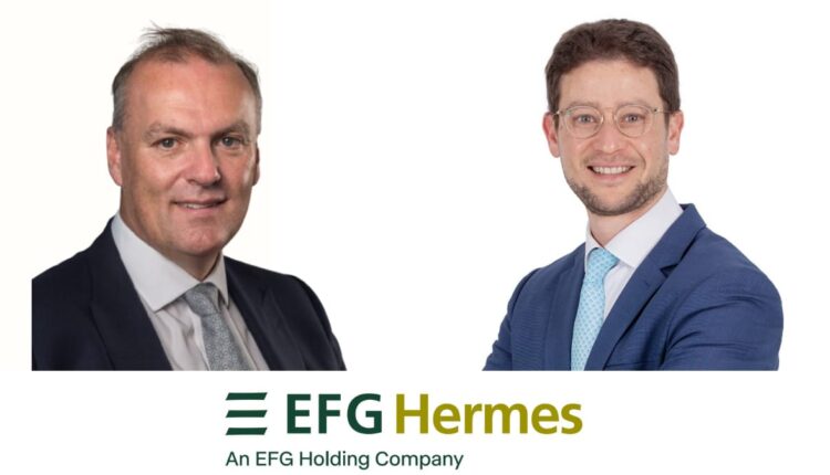 إي اف چي هيرميس