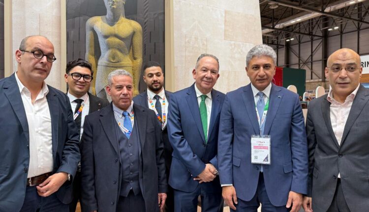 اتحاد الغرف السياحية