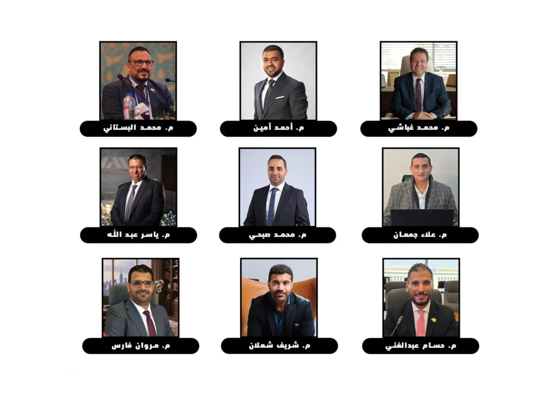 جمعية المطوريين العقاريين