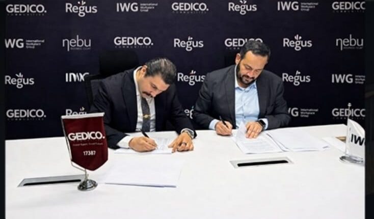 شركة Gedico Communities