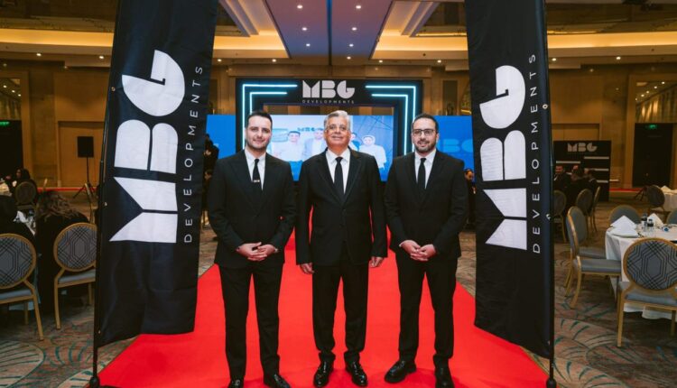 MBG للتطوير العقاري