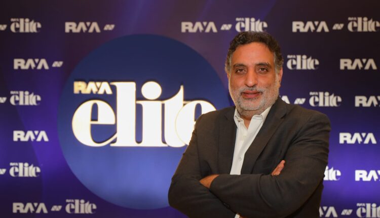 باسم مجاهد راية