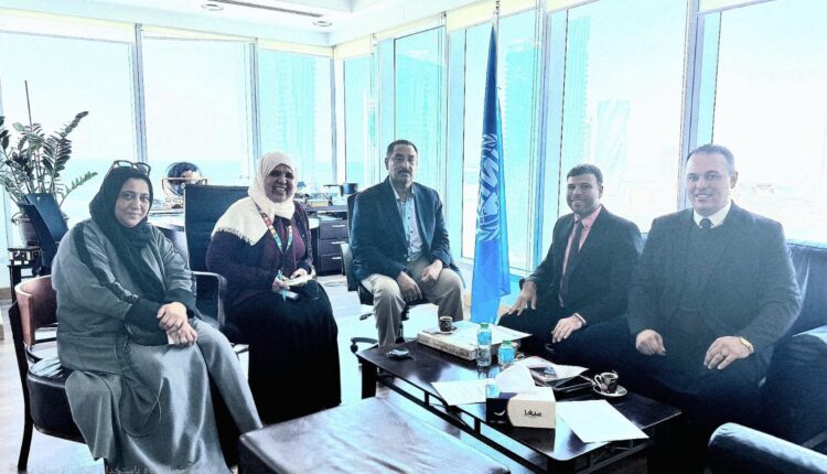 اليونيدو البحرين