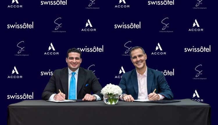 سعود للتطوير العمراني أكور