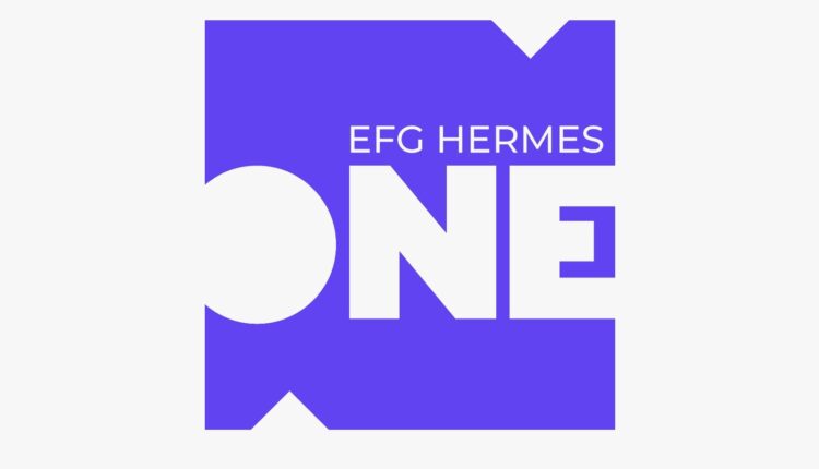 EFG Hermes هيرميس