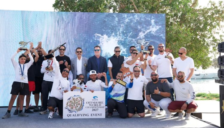 أوراسكوم للتنمية الجونة