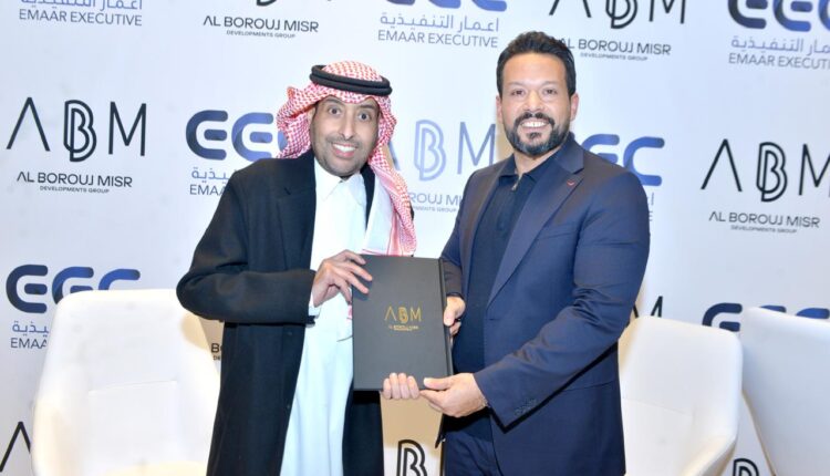 البروج مصر للتشييد والبناء