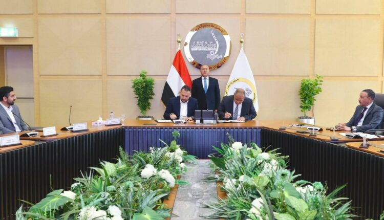 كامل الوزير بوسطة سوبر جيت