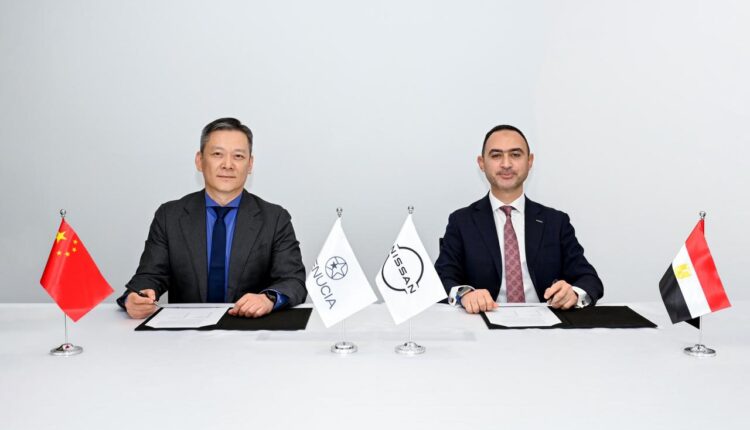 محمد عبد الصمد نبسان