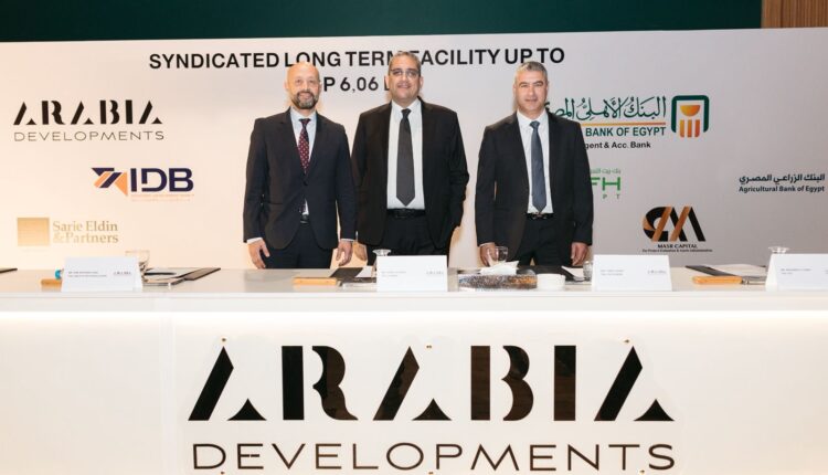 أوركا للاستشارات المالية