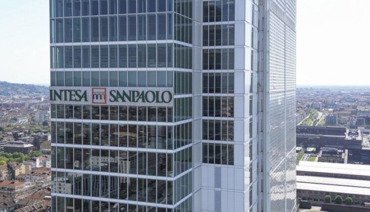 إنتيسا سان باولو