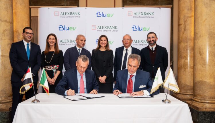 بنك الإسكندرية