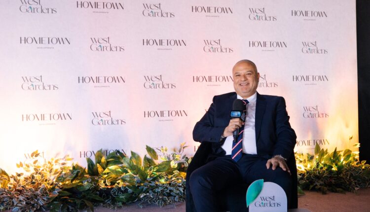 ضياء الدين فرج، رئيس مجلس إدارة شركة هوم تاون للتطوير العقاري