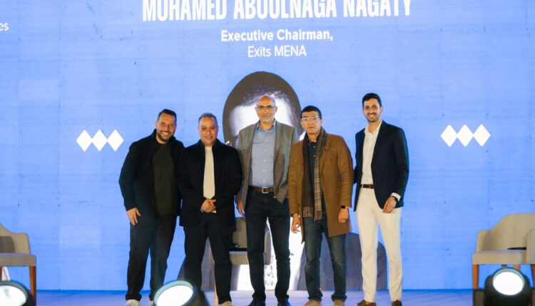 بوسطة رايز أب