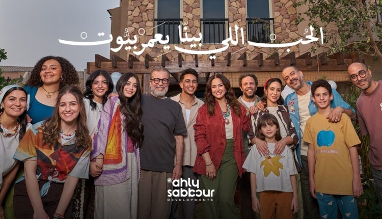 الأهلي صبور