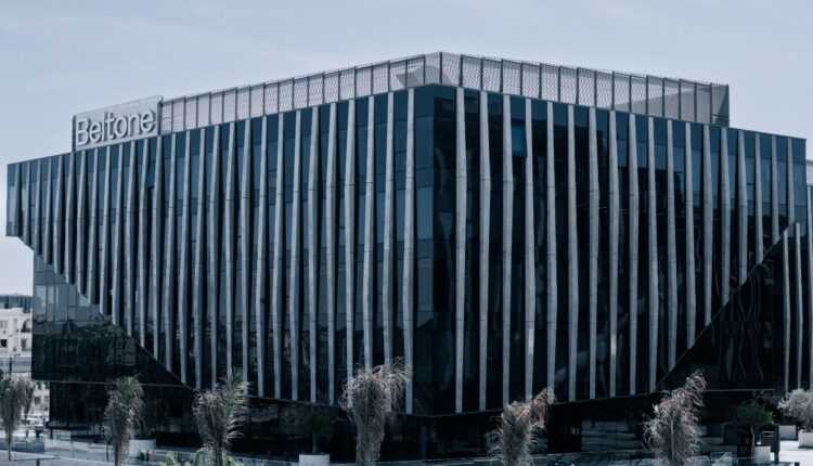 صندوق بلتون إيفولف للاستثمار في الفضة