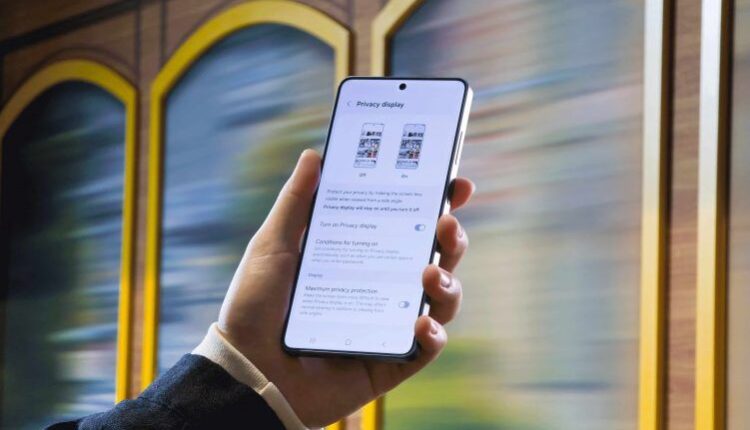 سامسونج Galaxy S26 Ultra