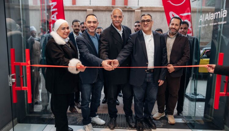 العالمية للتجارة نيسان