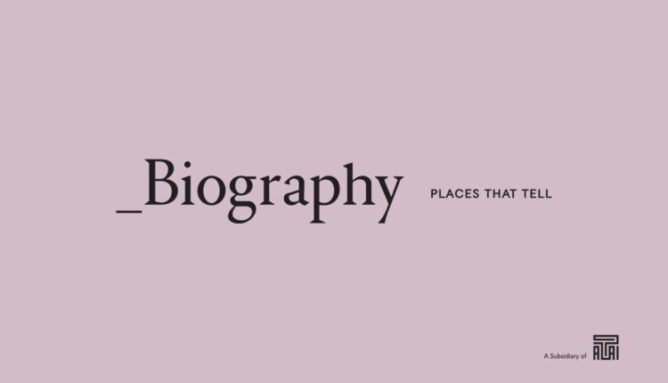 أحمد العتال Biography