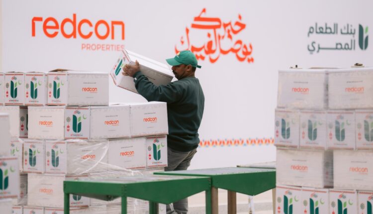 بنك الطعام المصري ريدكون