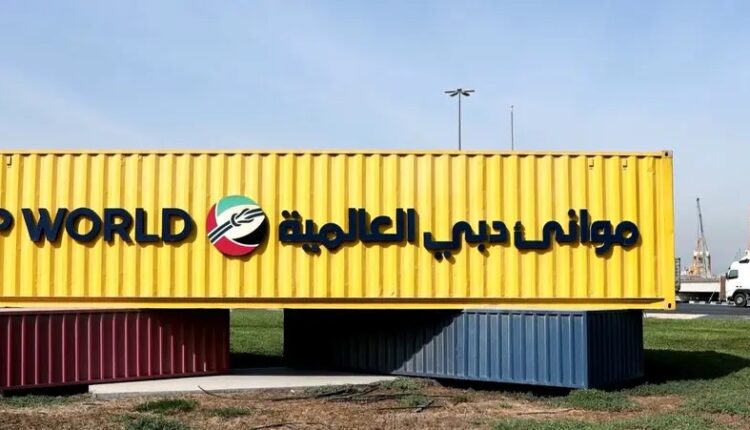موانئ دبي العالمية