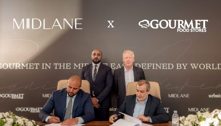 شركة Urbnlanes الكويتية تتعاقد مع Gourmet
