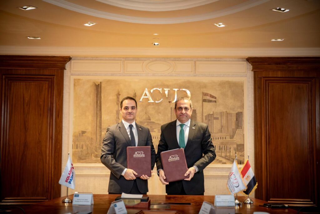 شركة العاصمة الإدارية وبولاريس باركس توقعان عقد تطوير مجمع صناعي خدمي متكامل بنظام الشراكة 