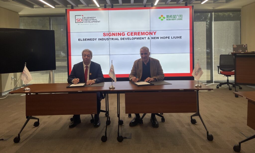 السويدي للتنمية الصناعية تتعاقد مع “نيوهوب” لإنشاء مصنع أعلاف في “اندستريا العاشر”
