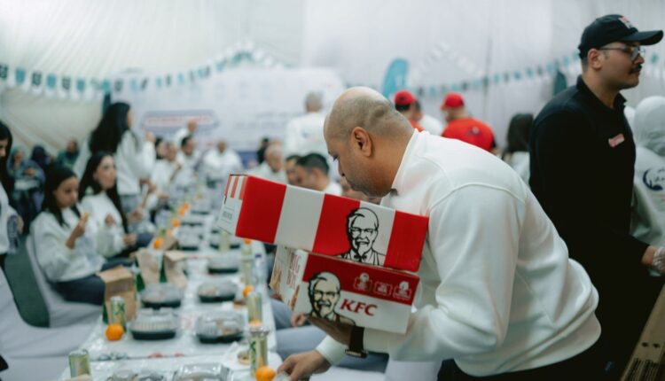 بنك الطعام المصري أمريكانا