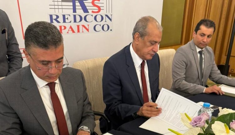 هاي سيتي مول SUD