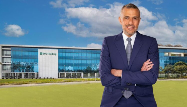 مجموعة إي اف چي القابضة كريم عوض