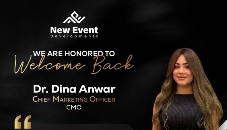 دينا أنور، رئيس قطاع التسويق بشركة نيو إيفنت للتطوير العقاري