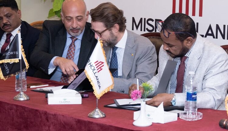 مصر هولندا للفنادق Misr Hollanda Hotels