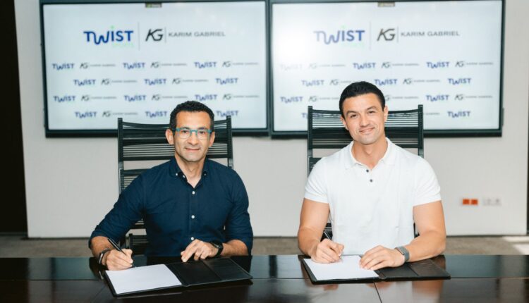 منصة Twist Sports
