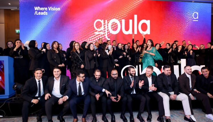 الأولى للتطوير العقاري