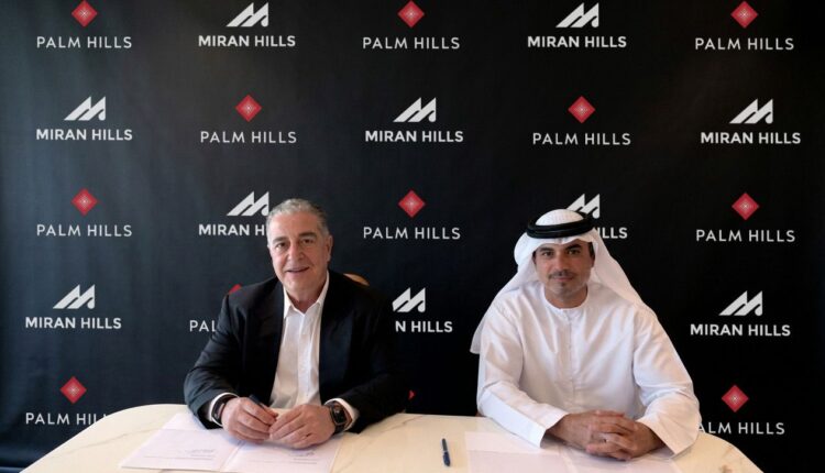 ميران هيلز وبالم هيلز