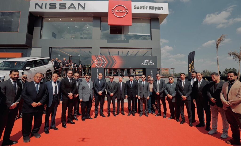 نيسان مصر تفتتح فرعاً متكاملاً بمحافظة المنوفية بالتعاون مع “أوتو سمير ريان”