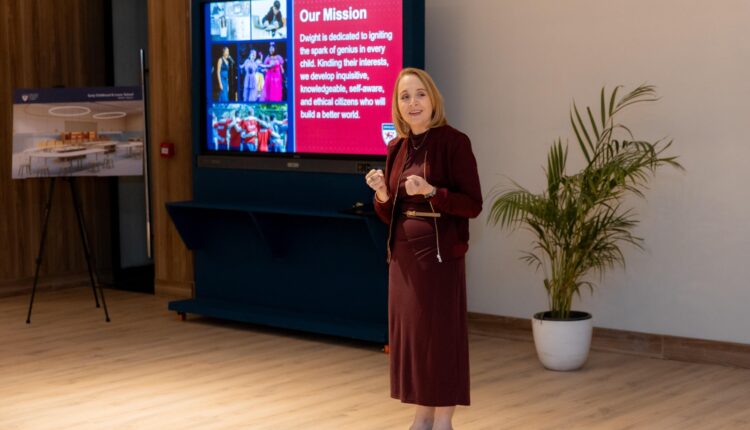 مدرسة دوايت