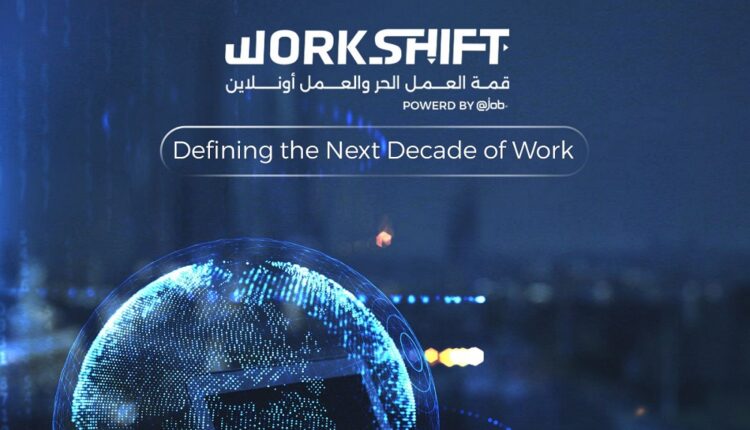 WorkShift