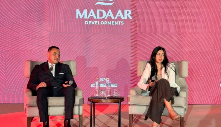 مدار للتطوير العقاري