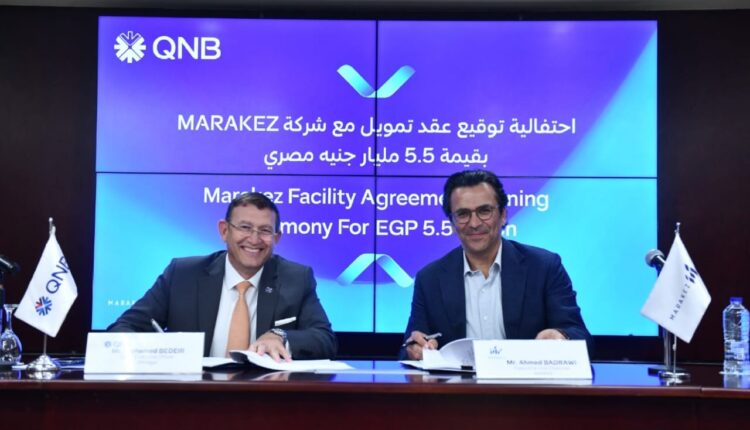 District 5 مراكز