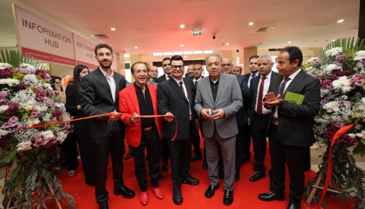 إيجي بيوتي أفريكا