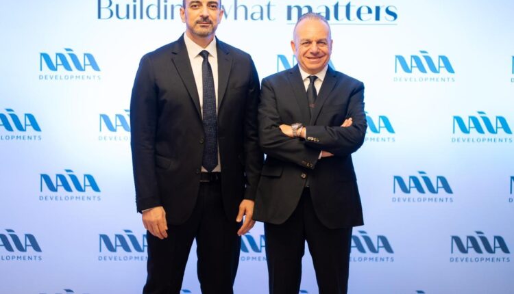 نايا للتطوير العقاري